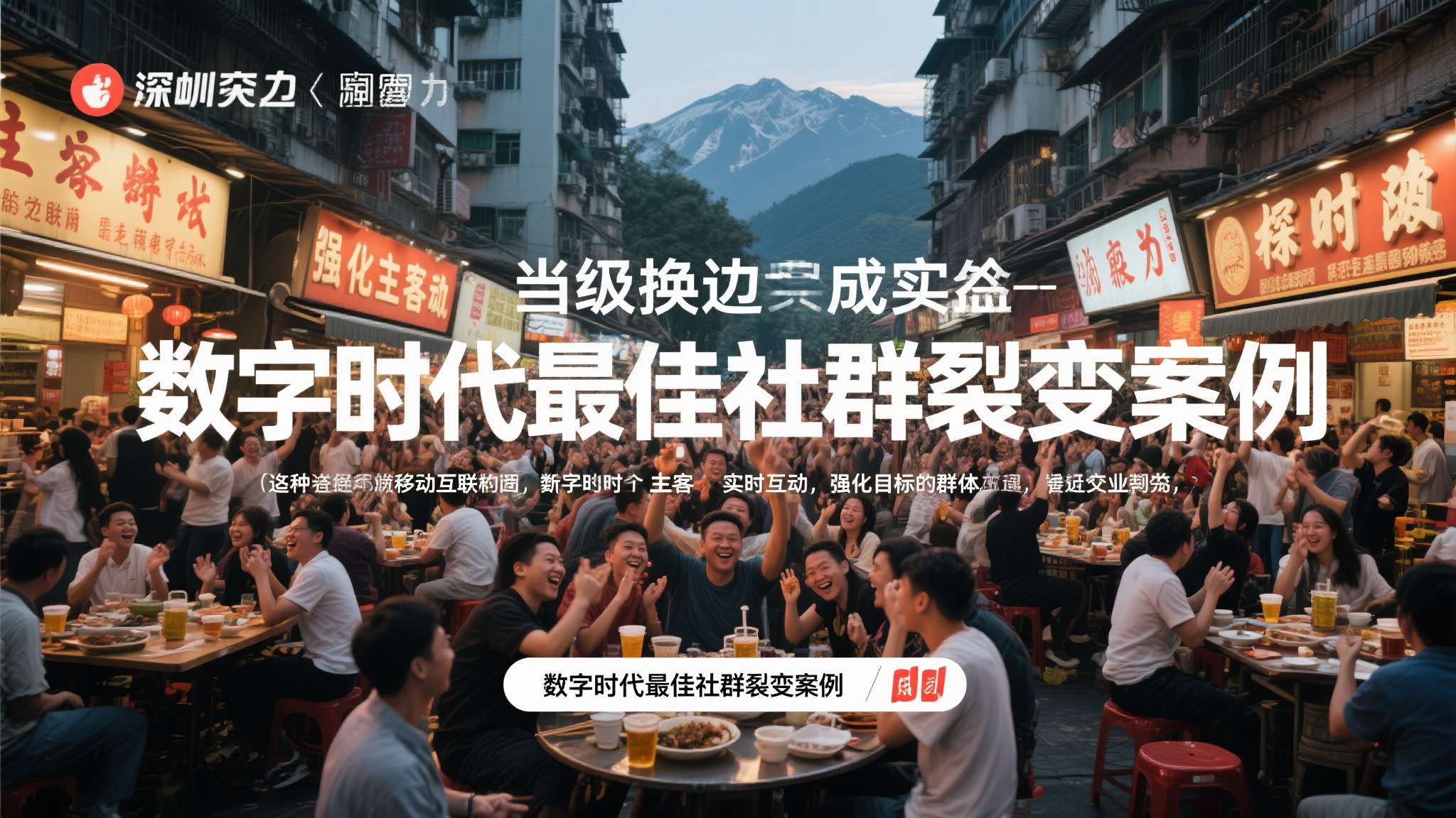 东莞到北京多少公里 东莞到北京多少公里